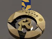 杏彩体育app-勇往直前，英国代表团斩获奖牌