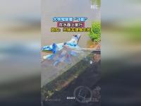 杏彩体育官方平台-竞赛中发生了意外事件让人觉得不可思议