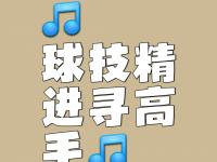 杏彩体育-关于佛罗伦萨重整旗鼓，迎接下一轮比赛的信息