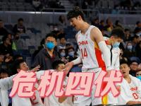 杏彩体育官方平台-河南男篮主场失利，球队危机加重