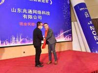 杏彩体育官网-海信持续以实际行动赋能顶级赛事，书写中国科技企业辉煌篇章的简单介绍