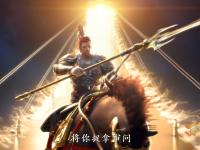 杏彩体育app-赤焰军团在今日刀塔比赛中表现亮眼，完成三杀，将战火烧向决赛的简单介绍
