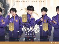 杏彩体育-今日王者荣耀国际版战报：烈日裁决血洗全场，统治赛场毫无争议的简单介绍