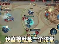 杏彩体育app-今日王者荣耀国际版战报：怒海狂鲨秀翻全场，被称为黑马逆袭