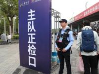 杏彩体育-江苏公安抓获苏超倒票黄牛105人已成立工作专班集中打击