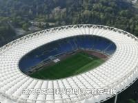 杏彩体育入口-汉堡遭遇主场失利，降级前景蒙上一层阴影