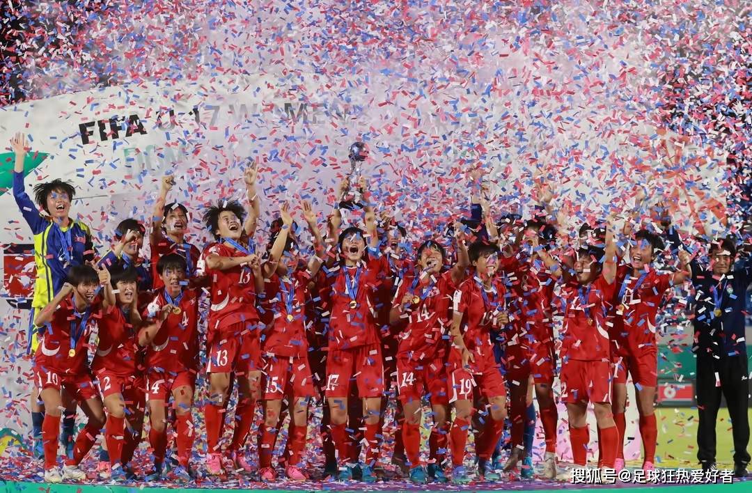 因为中国女足夺冠，球迷热情高涨