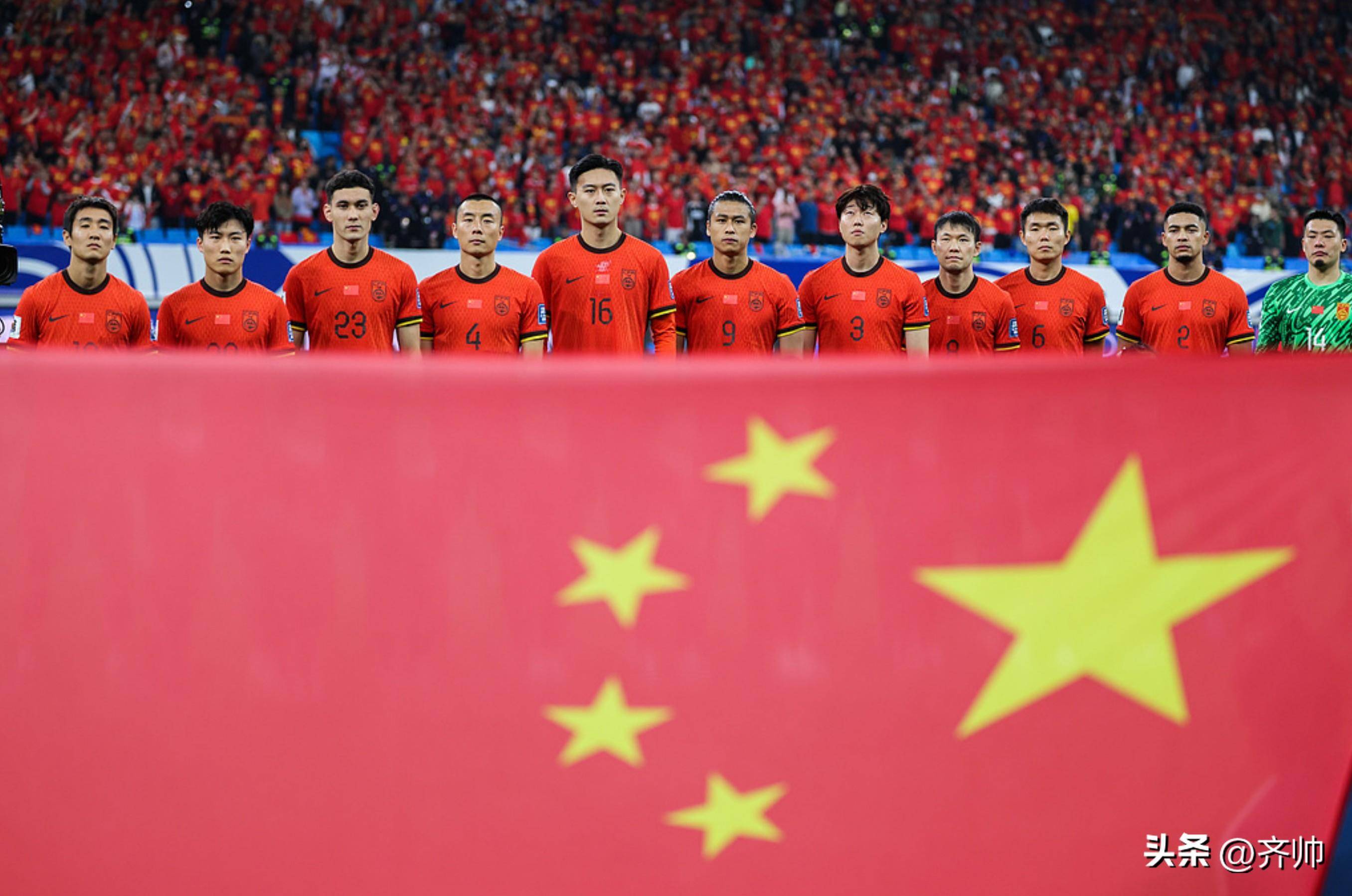 代表国家出战的球员在比赛中斩获进球
