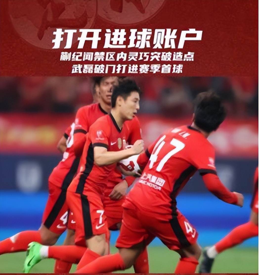 包含球队主教练因与裁判对峙被罚下场，影响球队战局的词条