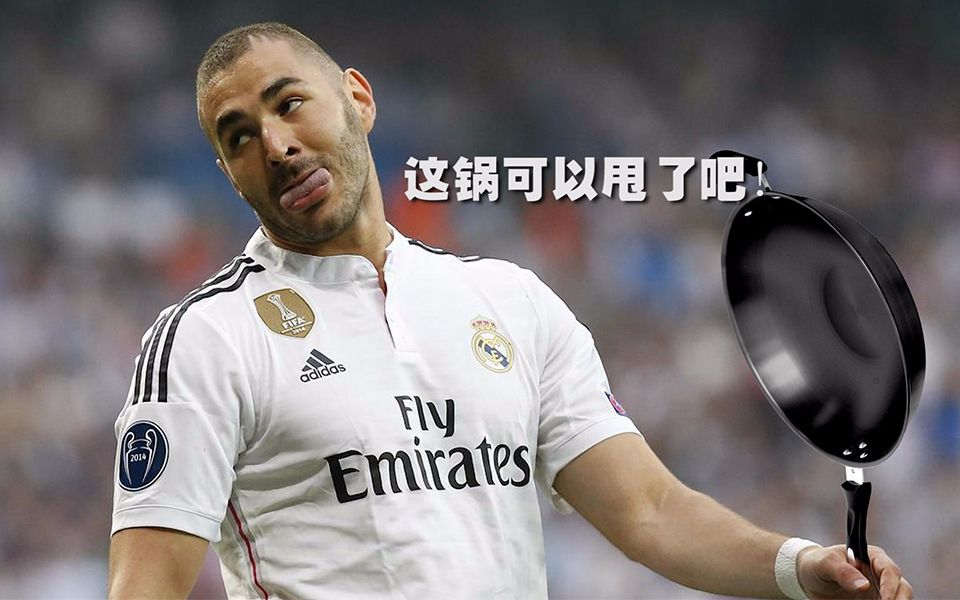 巴黎南部德比，对决谁能笑到最后？的简单介绍