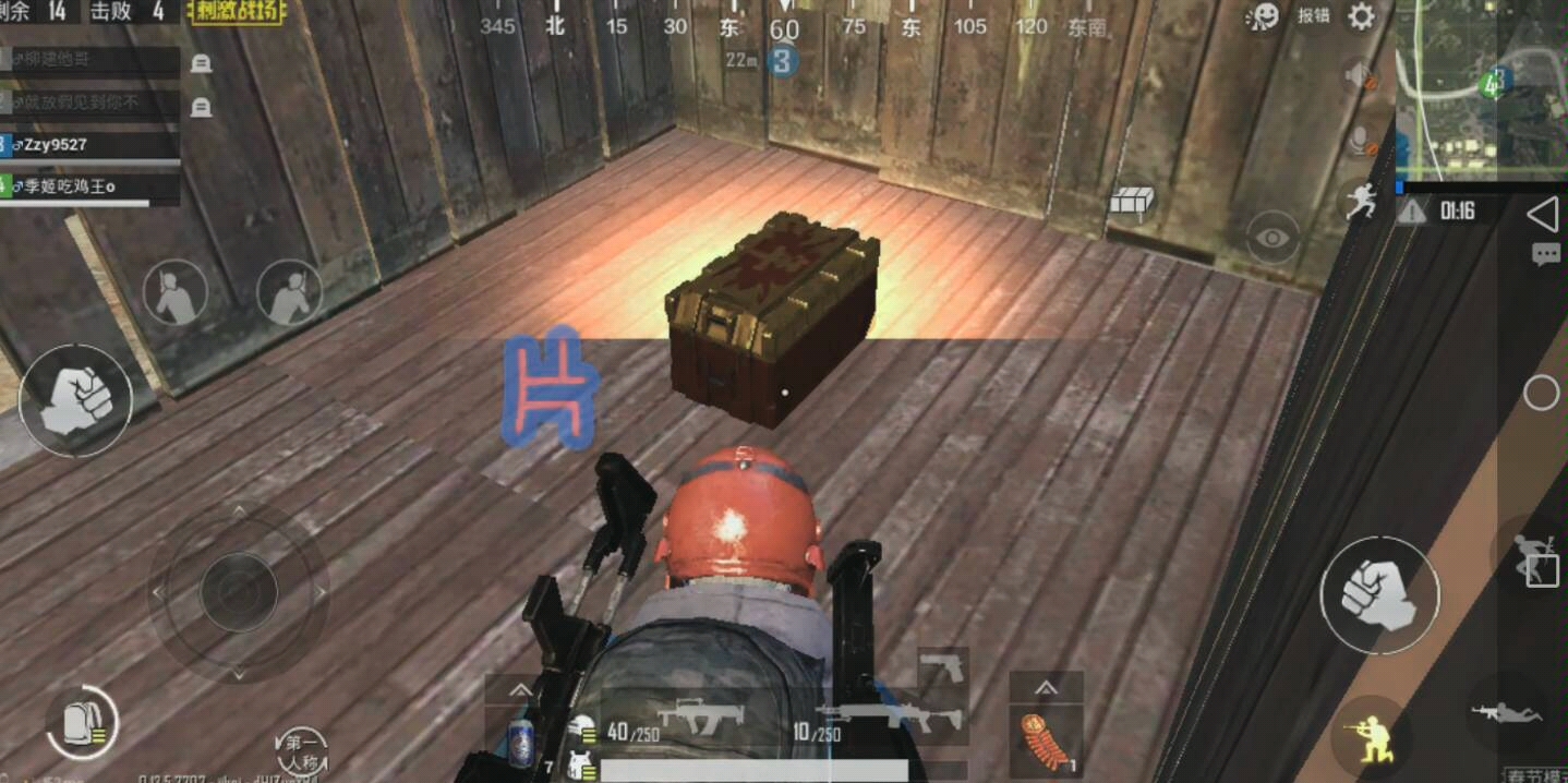 雷人绝杀！绝地逆转带来惊喜的简单介绍