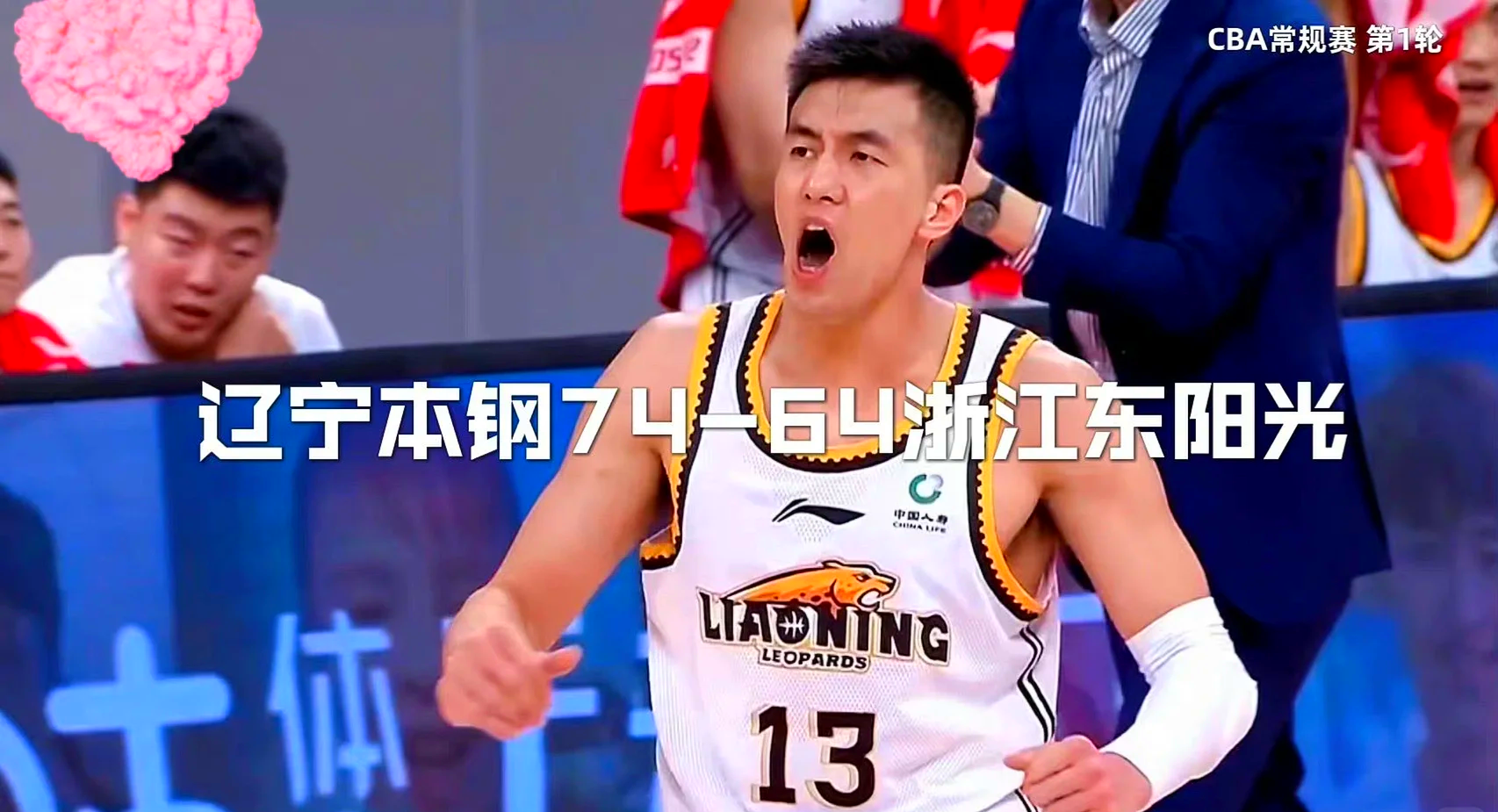 非洲国家队成为黑马，尼日利亚队闪耀全场的简单介绍