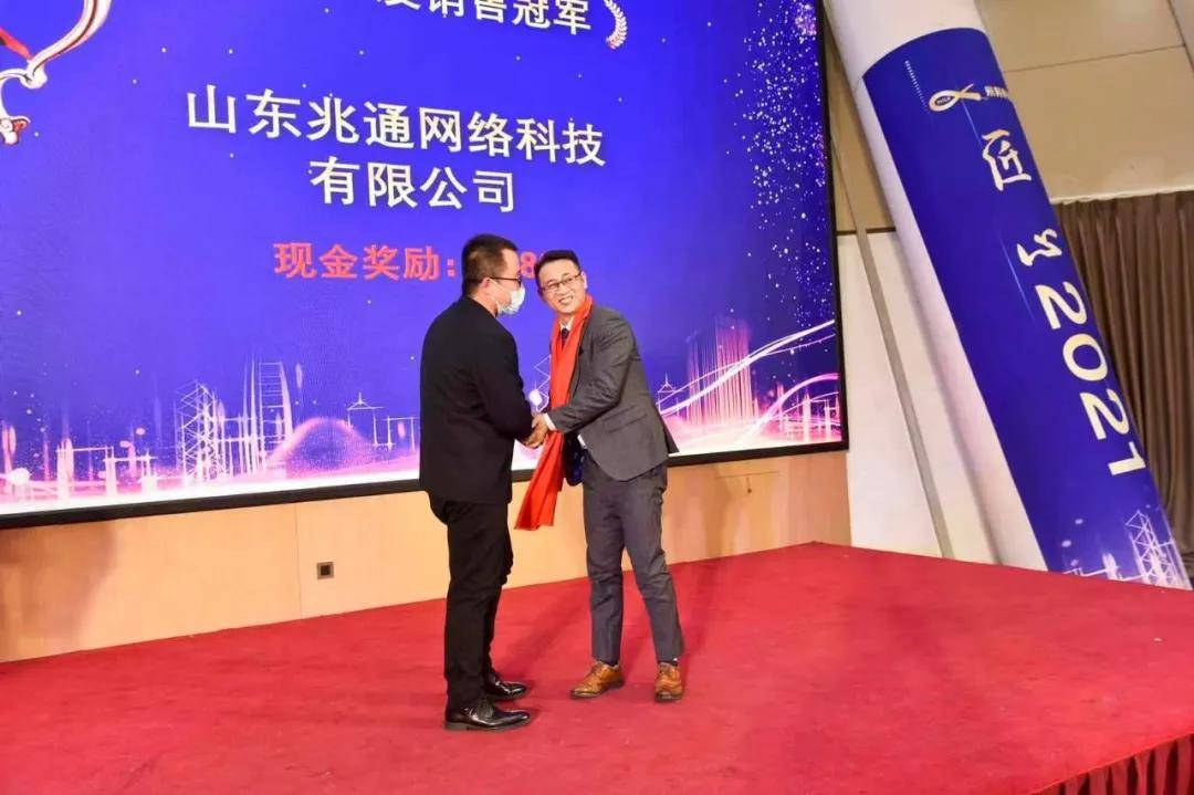 海信持续以实际行动赋能顶级赛事，书写中国科技企业辉煌篇章的简单介绍