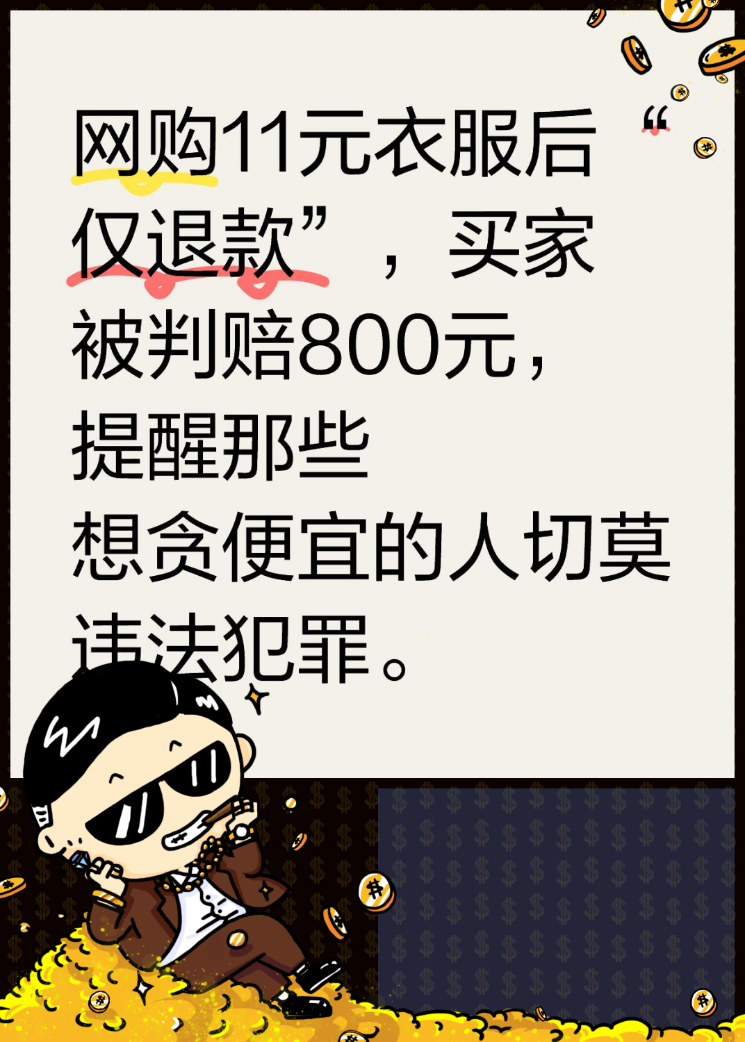 包含家里的网购都由我妻子负责我家也堆满了亚马逊包裹的词条