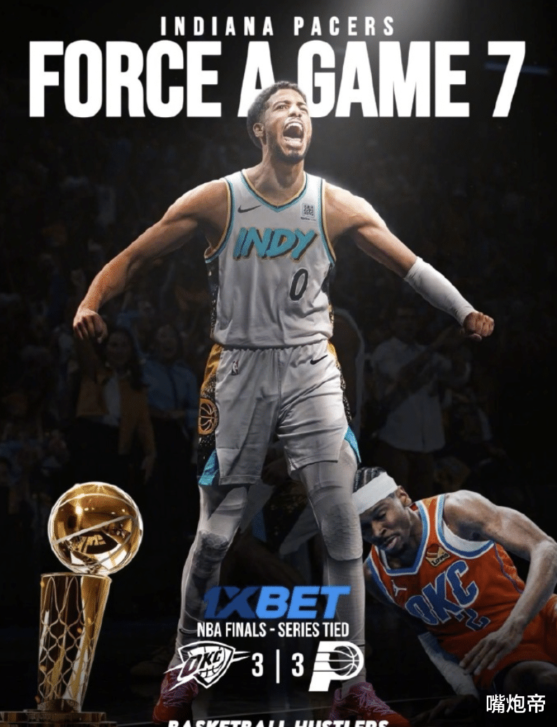 NBA总决赛第20次抢七出现此前19次主队15胜4负