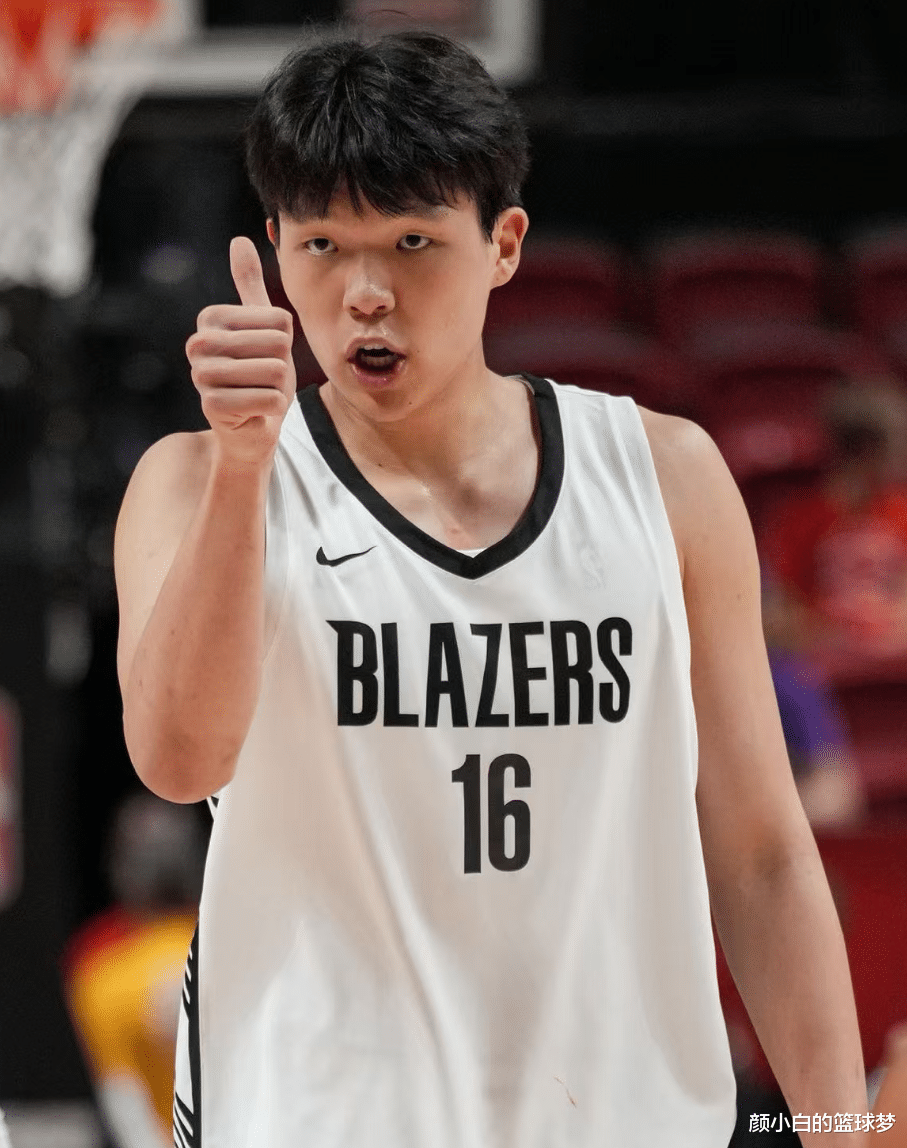 杨瀚森15分3板2帽NBA夏联开拓者击败鹈鹕
