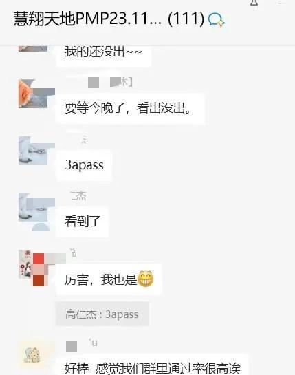 关键比赛中，幽魂战线上演惊天逆转，赢得实至名归