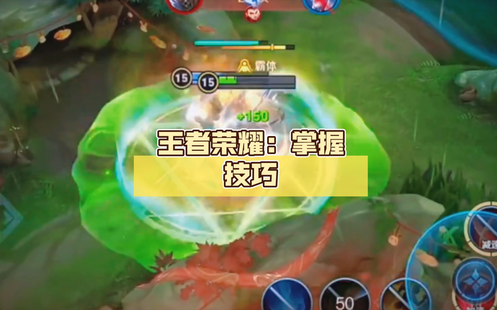 今日王者荣耀国际版战报：怒海狂鲨秀翻全场，被称为黑马逆袭
