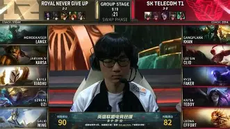 苍狼突击在刀塔赛事中打出自信操作，网友热议不断