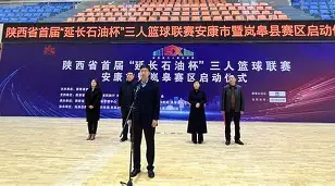 AL也是够惨的，马上石油杯又要被韩华教育