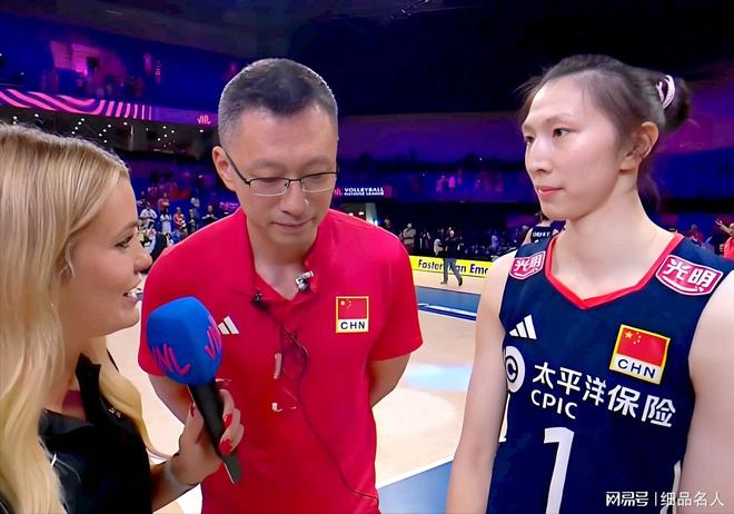 中国女排晋级占主动!总决赛名额之争白热化2队提前入围