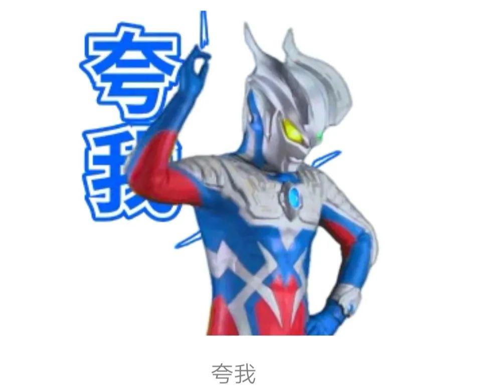 沉寂破局，皇马新生代崛起，中场指挥官闪耀登场