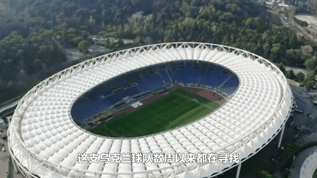 汉堡遭遇主场失利，降级前景蒙上一层阴影