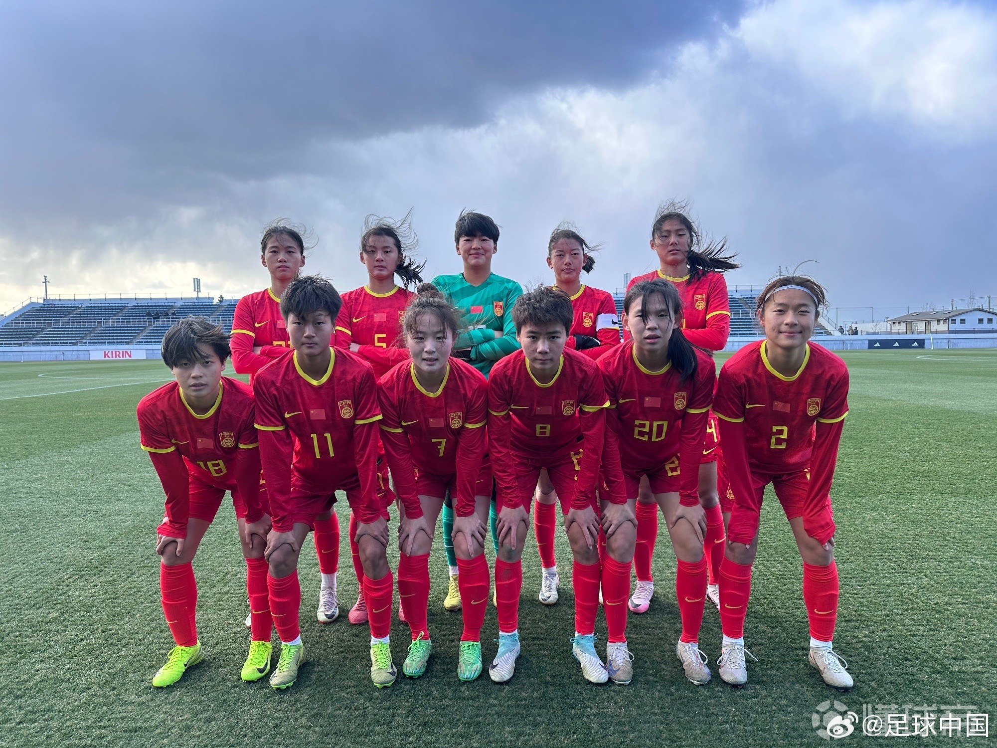 包含女足国家队的胜利赢得众多赞誉的词条